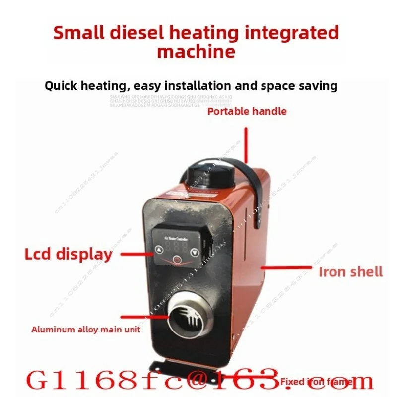 Hot-selling Household Small All-in-one Heater