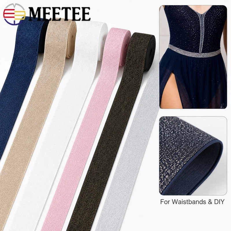 5/10/20M 25-50mm Wide Elastic Band Flexible Nylon Waistband for Skirt Dress Dancewear Kids Costume Cuffs Sewing Stretch Webbing