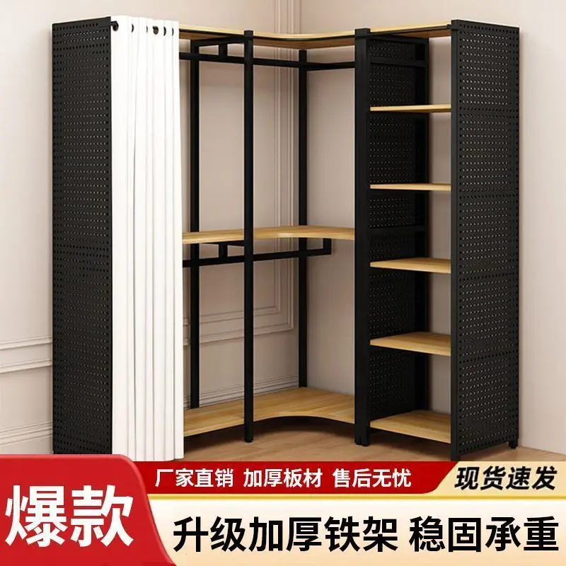 Hole board coat rack Floor-to-ceiling bedroom transfer hanger Open shelf Household coat and hat storage wardrobe rack