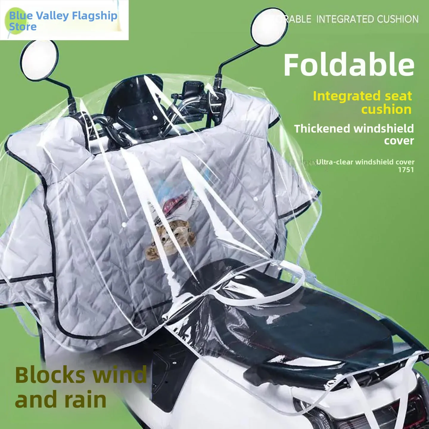 

Утолщенная водонепроницаемая полноразмерная накидка на лобовое стекло автомобиля с интегрированным дизайном для капота для улучшения комфорта езды