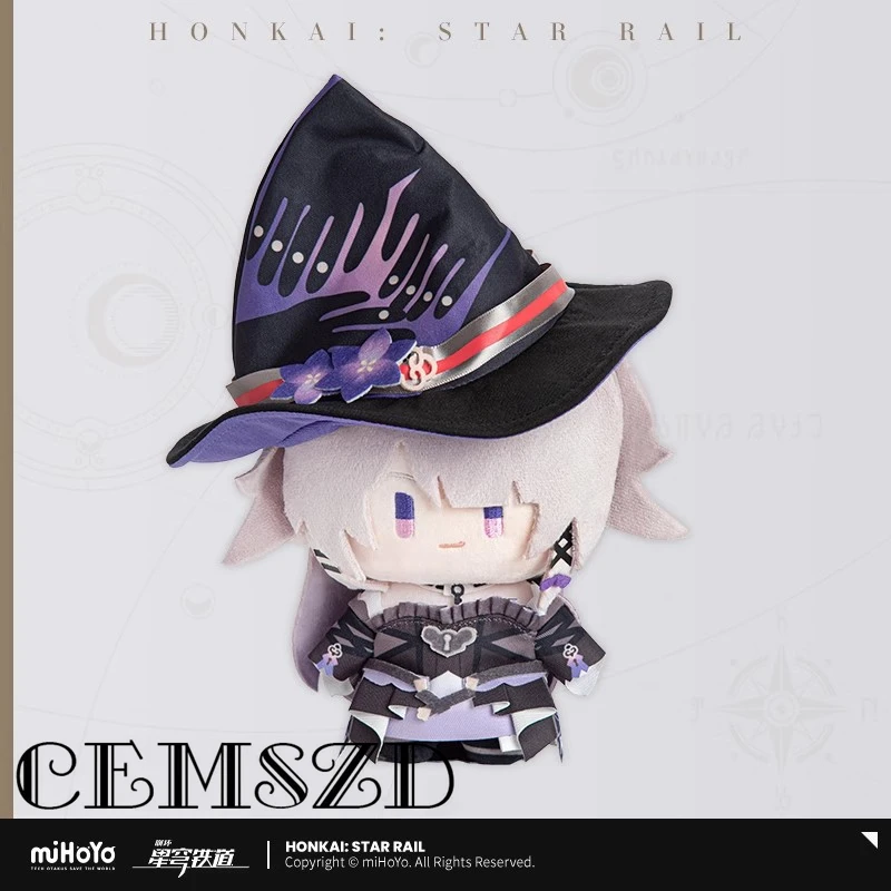 [حقيقية] Khaslana شخصية كرتونية دمية الساخن لعبة هونكاي ستار السكك الحديدية Phainon الخروع أنيمي اكسسوارات الدعائم هدايا الهالوين