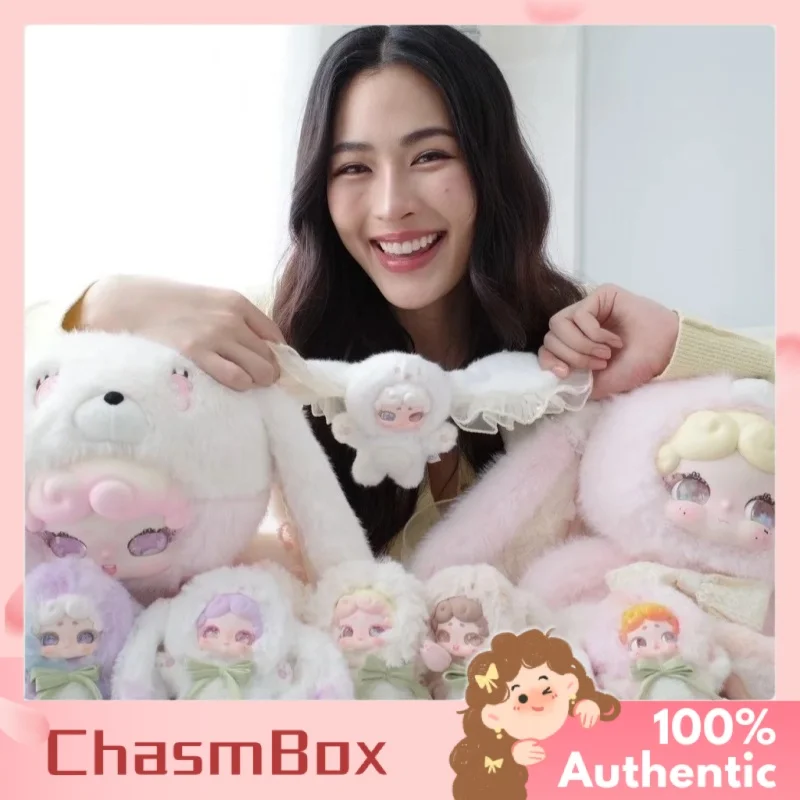 

Подлинный сладкий чай Luckydiernai, маленький кролик, серия тела 600, виниловая глухая коробка для лица, милые украшения для дома, специальный подарок