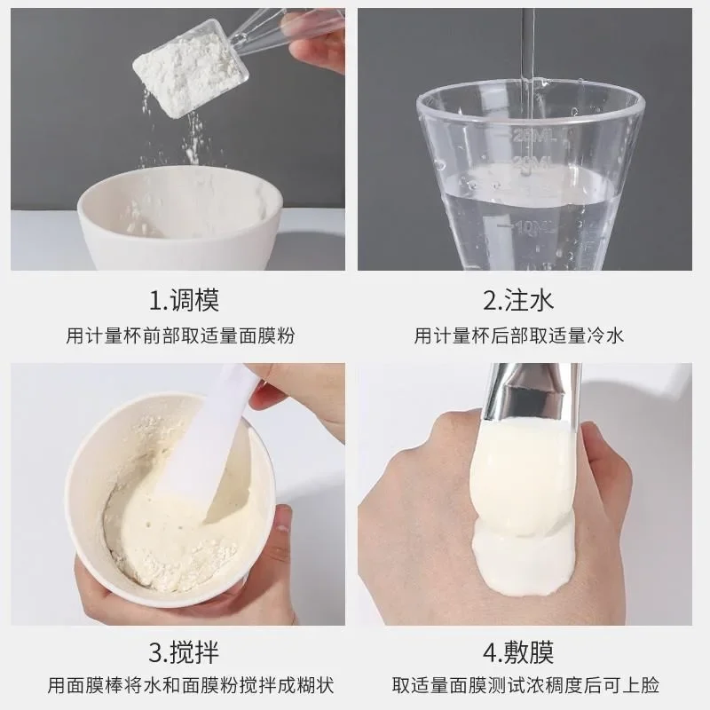 Mask bowl, spoon, special for beauty salons, high-end high-end spa, aloe vera filling, mask bowl, silicone brush, large.