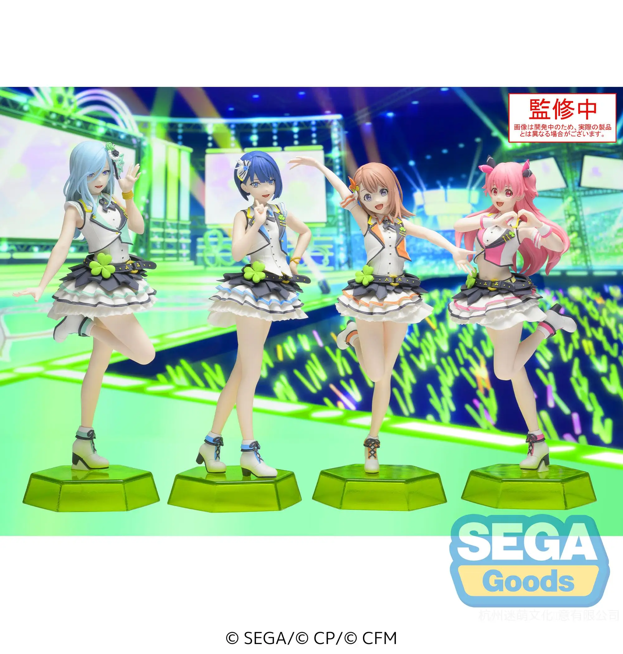 SEGA 初音ミク：COLORFUL STAGE アニメ 桃井愛梨 & 日ノ森雫 & 花里美奈実 & 桐谷遥 アクションフィギュア オリジナル
