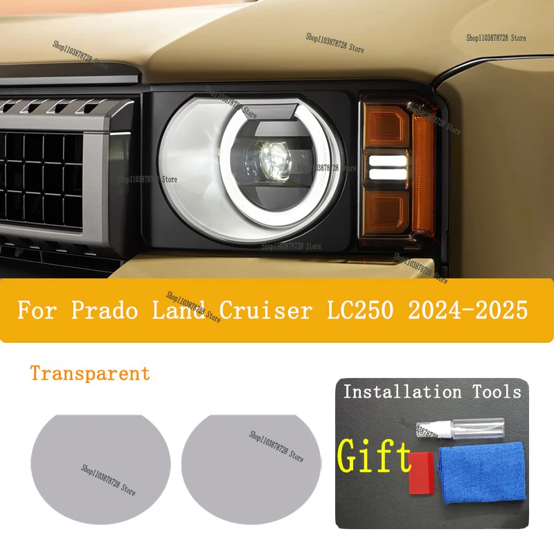 

Защитная пленка из ТПУ для фар Toyota Land Cruiser Prado LC250, антицарапийная, для ремонта и защиты фар, аксессуары для тюнинга