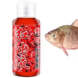 Fish Attractant Fish Liquid Attractant Fish Bait Freshwater Flavoured Fish Bait Additive Fishing Bait Fishing Accessories 50 ml