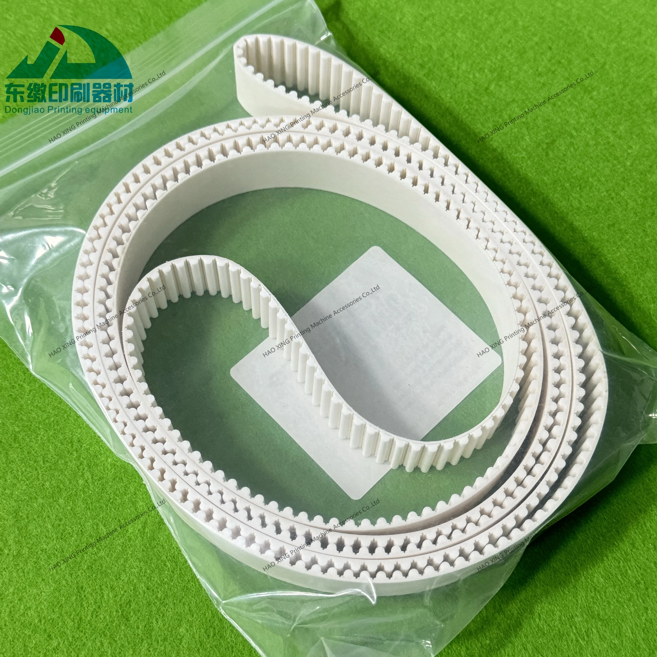 Printing Machinery Parts Toothed Belt FH.1107871/05 for Heidelberg Printing Machine Accessories Toothed Belt With High Quality