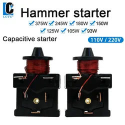 LCTC Refrigerator Compressor Starter Relay For Refrigerator 110V 220V Hisne Voltage Cooling Relay Hammer Starter Short