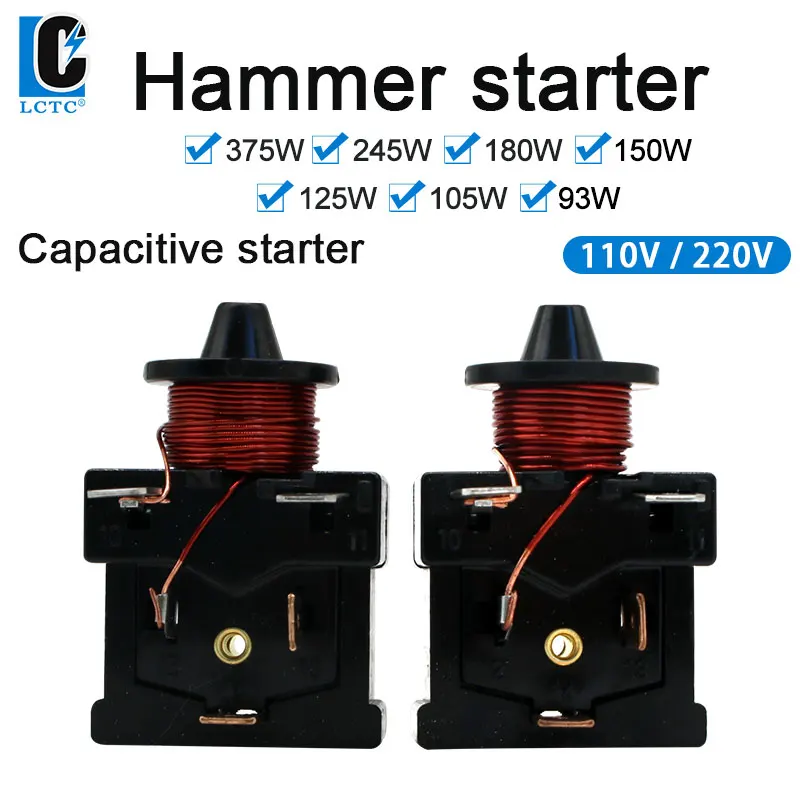 LCTC Refrigerator Compressor Starter Relay For Refrigerator 110V 220V Hisne Voltage Cooling Relay Hammer Starter Short