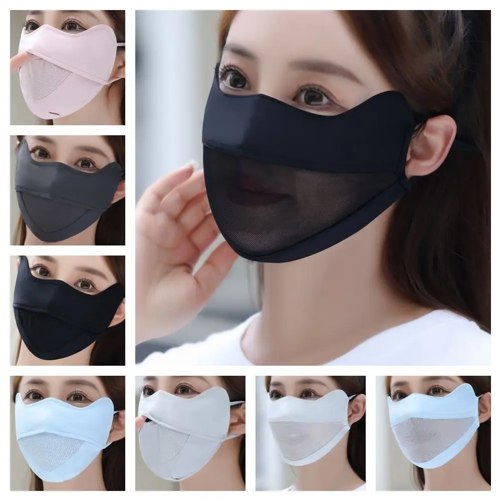 

Summer UV Protection Ice Silk Face Scarf Mesh Solid Color Sunscreen Veil Face Scarves Face Mask Anti-uv Face Cover Fishing