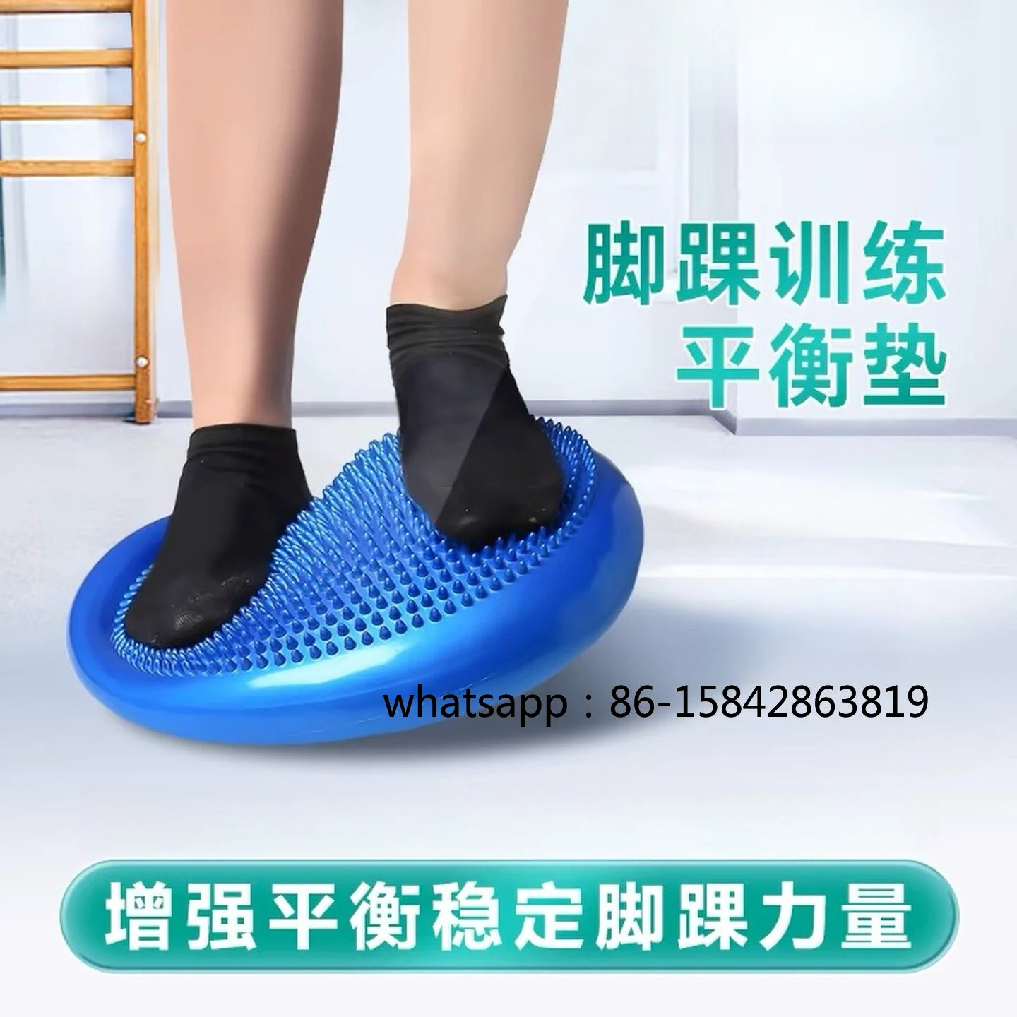 Ankle Rehabilitation Balance Disc, Inflatable Air Cushion Foot Step Pad for Core Training, Foot Strength & Balance Exercise