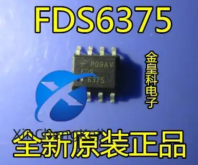 

30 шт. Оригинальный Новый полевой эффект FDS6375 SOP-8 MOSFET P channel