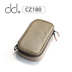 DD ddHiFi CZ180 Portable HiFi Storage Case With Composite Leather And Customized YKK Double Slider Zipper (Coffee Beans Color)