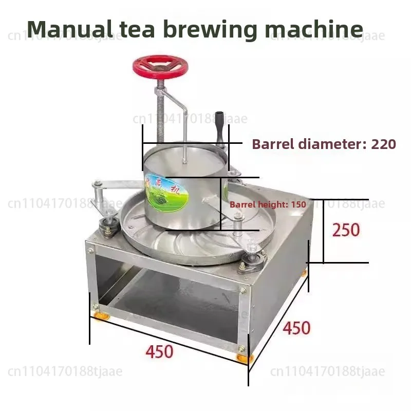 

Small Tea Kneading Machine Electric Stainless Steel Manual Tea Kneading Equipment Tea Stir-frying Machine 220v