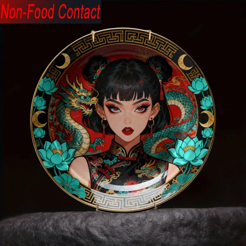 1pc Chinese Dragon & Maiden Ceramic Decorative Plate - Round Non- Ornamental Dish for Home Decor, Asian-Inspired Tableware ( &
