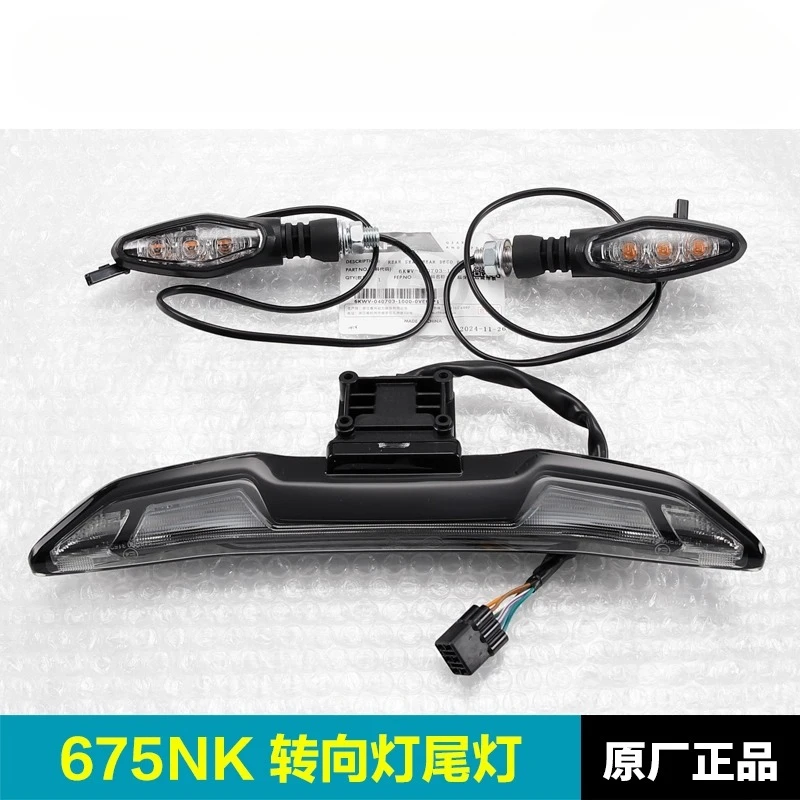 

FOR CFMOTO 675NK CF 675 NK CF650-11 Original Front turn signal, rear taillight, brake light and turn signal accessories