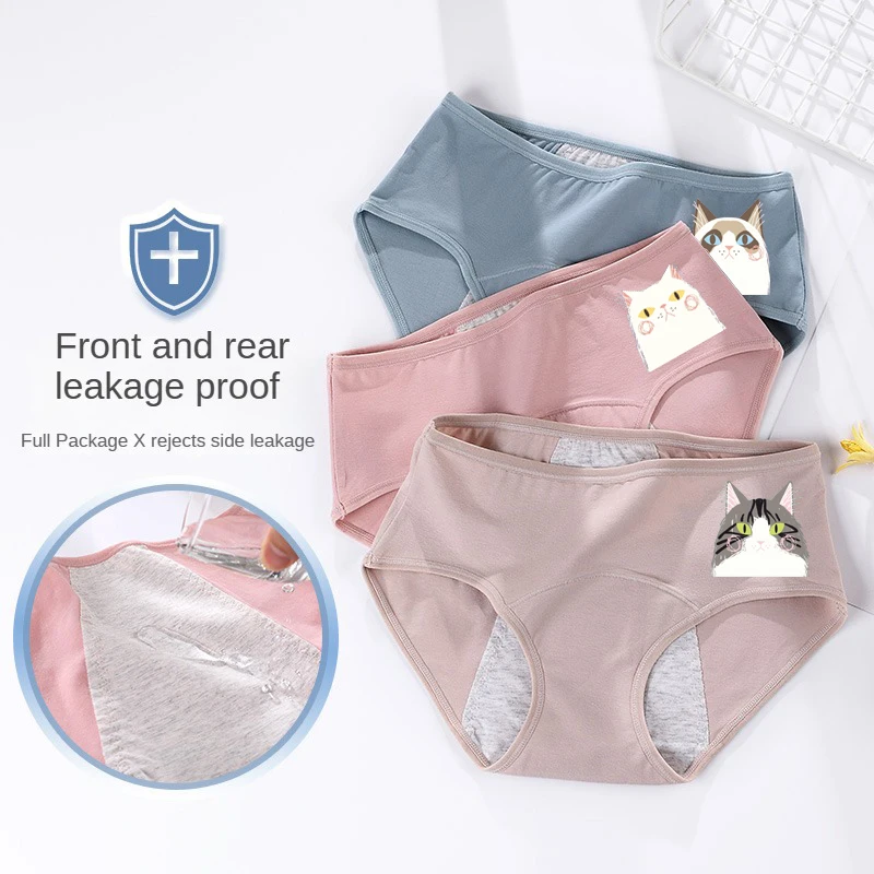 Calzoncillos menstruales para mujer, calzoncillos a prueba de fugas con absorción de agua posparto de gran flujo, lencería menstrual de algodón puro