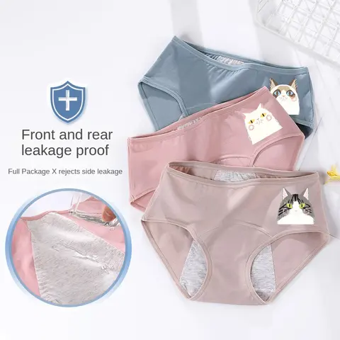 여성용 월경 팬티 대류 산후 수분 흡수 누출 방지 팬티 여성용 순면 월경 팬티 란제리