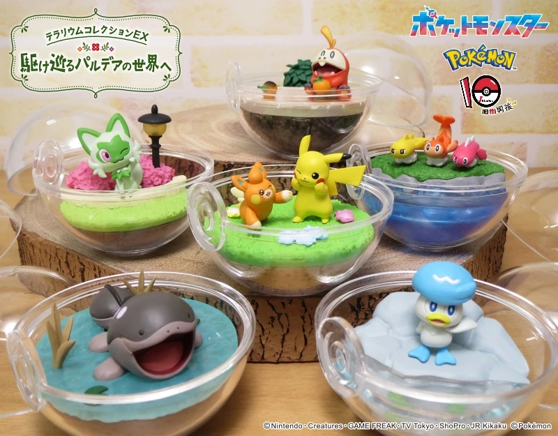 collection-originale-re-ment-pokemon-terrarium-ex-to-the-world-of-paldea-series-boite-mystere-jouets-sprigatito-clodsire-quaxly-pikachu