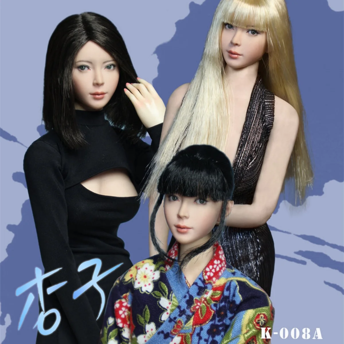 

В наличии: JKTOYS K008, масштаб 1/6, азиатская красавица, цвет абрикосовый, с подвижными глазами, голова с резьбой, подходит для 12-дюймовых фигурок.