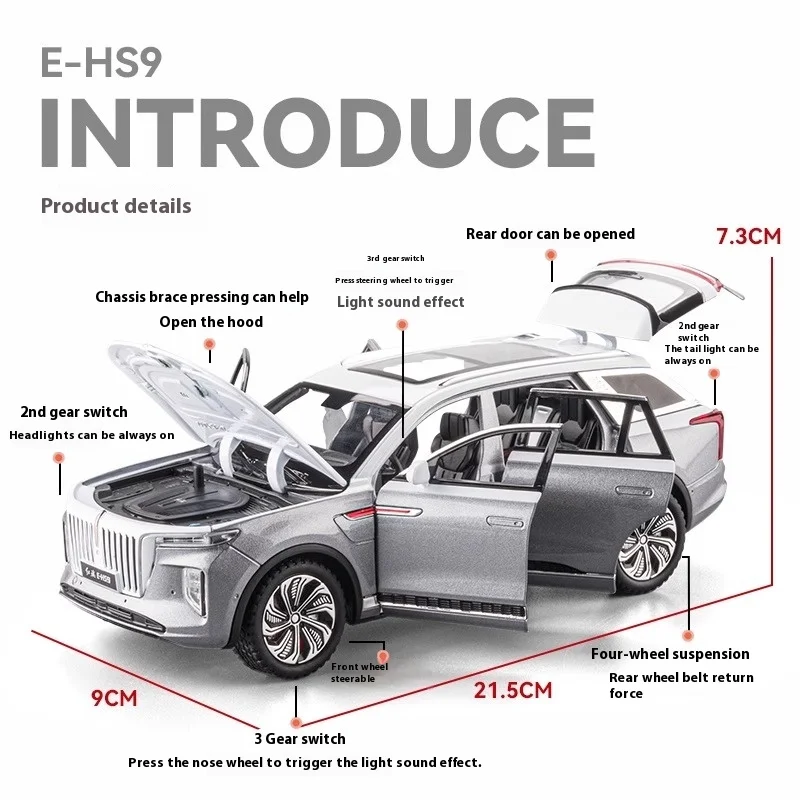 HONGQI E-HS9 SUV Alloy Car, Diecast Modelo De Metal, Simulação De Som E Luz, Acessórios De Decoração De Escritório, Brinquedos Para Crianças, 1:24