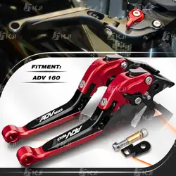 For Honda ADV 160 ADV160 2022-Present Parking Brake Lever Set Folding Handle Levers with Parking Lock Stopper Accessories