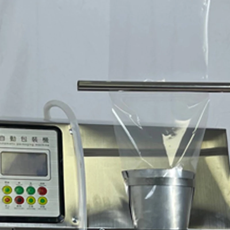 Small Industrial Liquid Packaging Machine Can Quantitatively Condiment Soy Sauce Vinegar Liquid Filling Sealing Machin