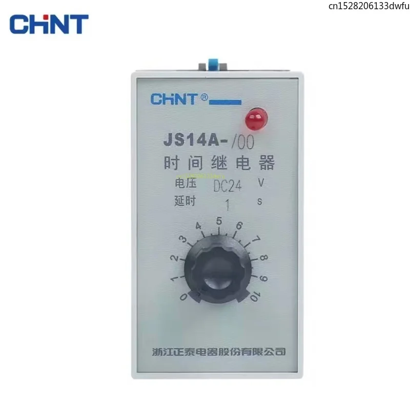 CHINT Time Relay JS14A Power On Delay AC 220V 380V Transistor Adjustable Delay Relay