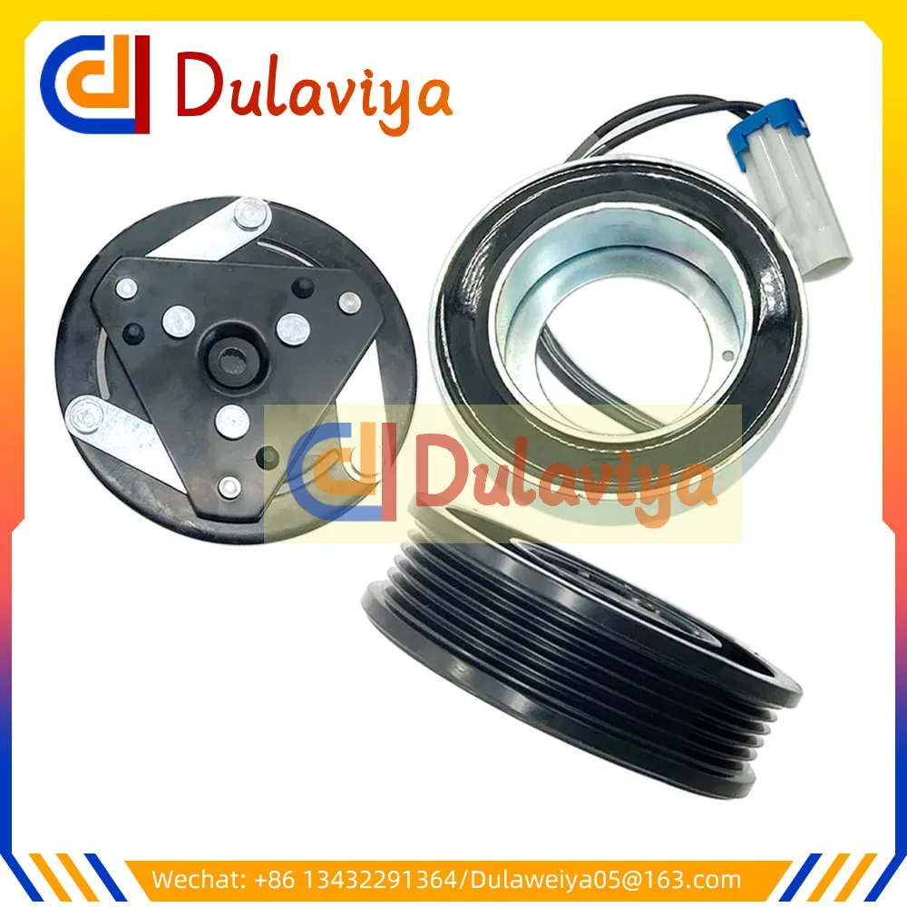 

Шкив сцепления компрессора кондиционера для OPEL Astra H Zafira B Meriva 1,6 13322147 13124750 24466994 6854059 94711789 401351739