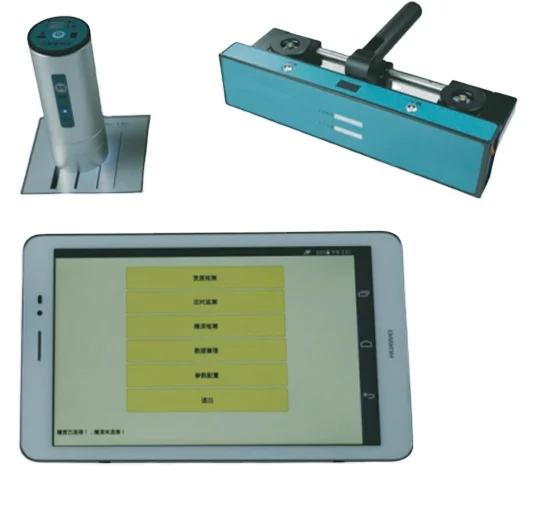 GTJ-F800 شاشة لمس عالية الجودة محمولة لعرض الكراك وعمق قياس الكراك اللاسلكي