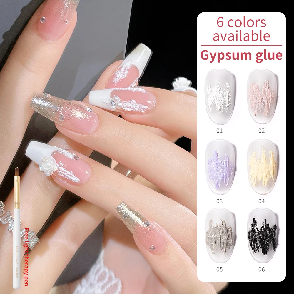 Miss Gooey 5g Gypsum Nail Gel Polish Plaster Carving Drawing Creative Design 3D Matte Sand Nail UV Gel Varnish Manicure