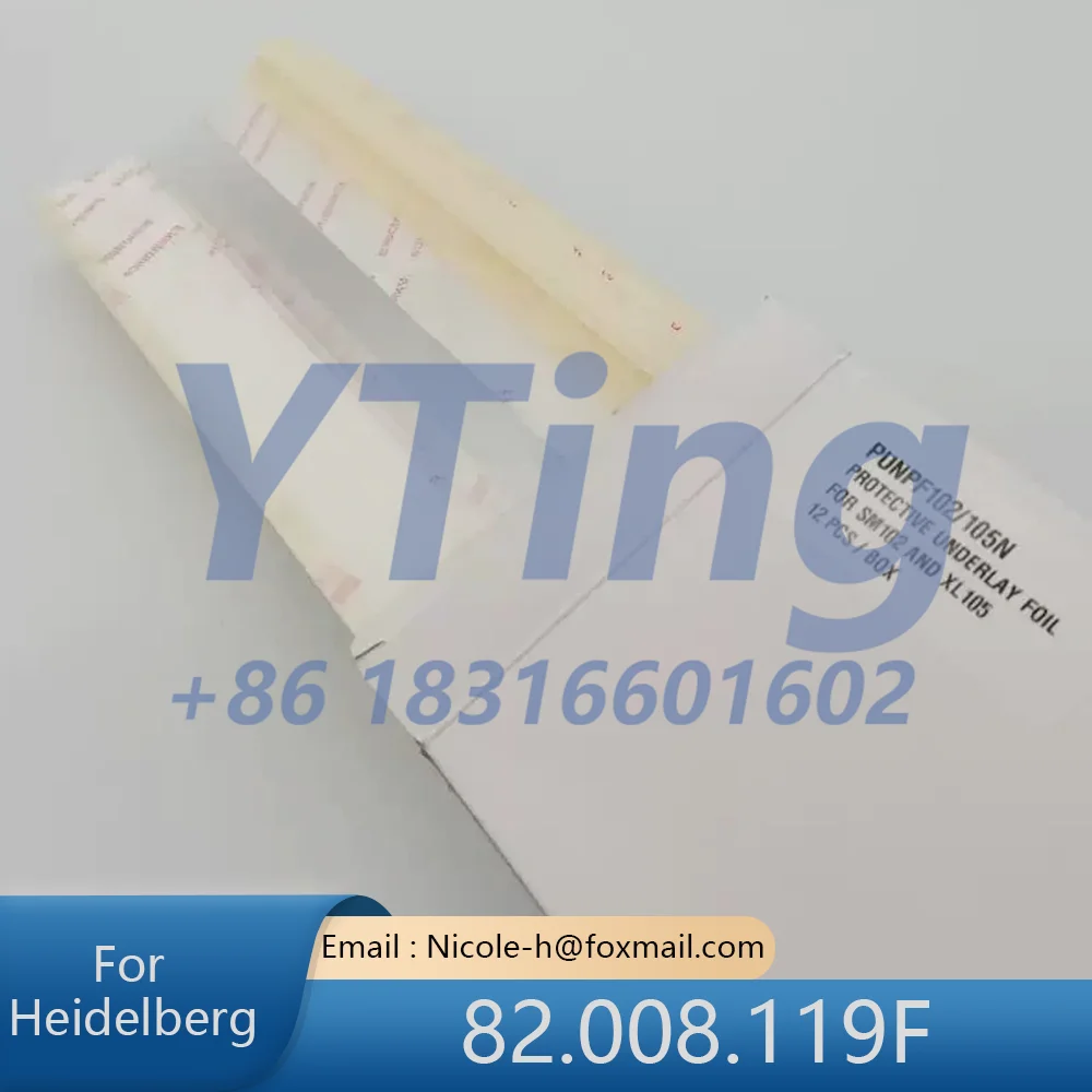 Heidelberg Printing Machine Accessories SM102CD102XL105 Imported Ink Bucket Hook Protective Film 82.008.119F