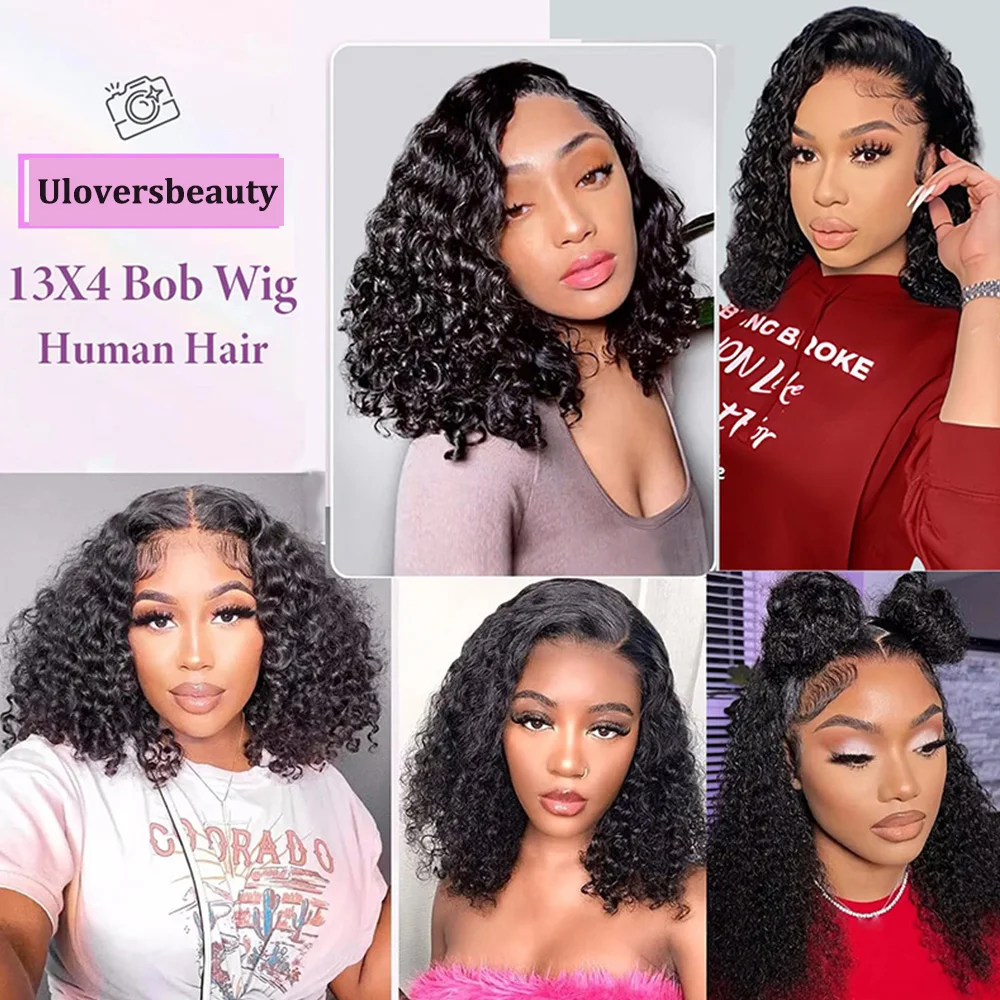 شعر الإنسان موجة عميقة الدانتيل الجبهة الباروكات، شعر الإنسان قبل قطعها 13x4 HD شعر مستعار أمامي من الدانتيل الشفاف، شعر مستعار أسود طبيعي بدون صمغ