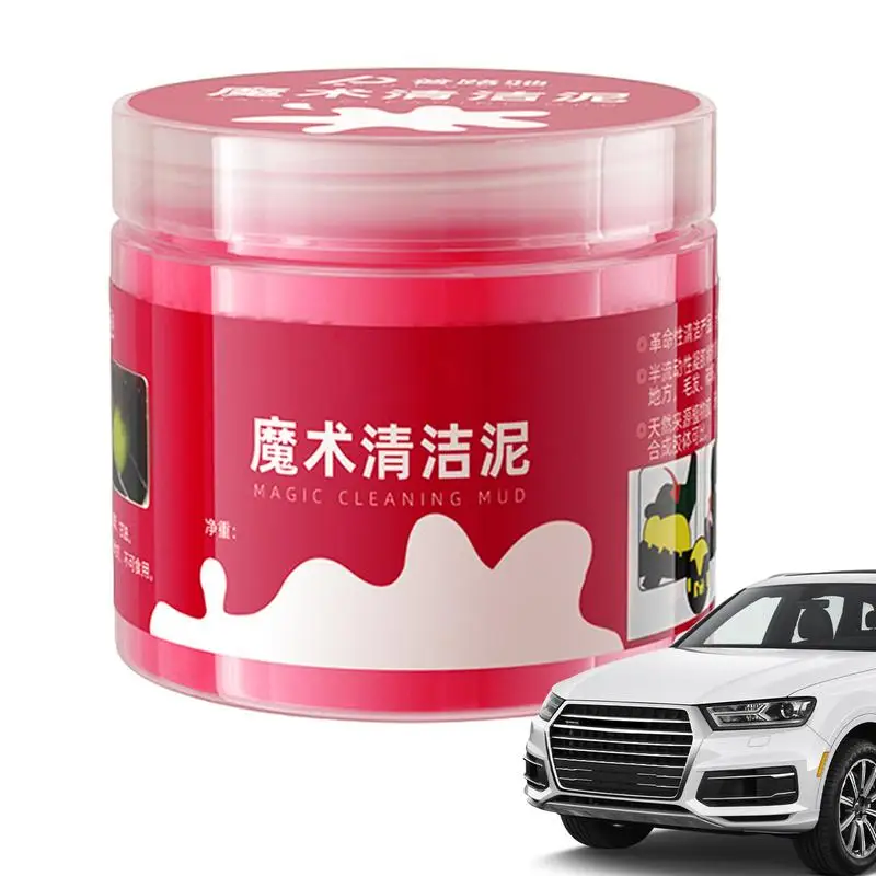 

Multi-functional Car Dust Cleaning Mud Sticky Car Cleaning Gel Auto Interior Detailing Cleaner Blob Auto Accessories