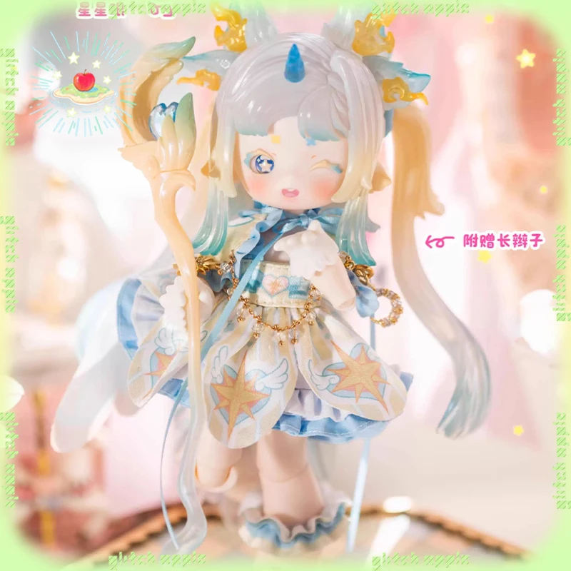 

Оригинальная коробка Penny'S Box Antu-Cute Beast Magic Series 8 Points Bjd Blind Box, экшн-фигурка, украшение, модная игрушка, игрушка для девочек, подарок