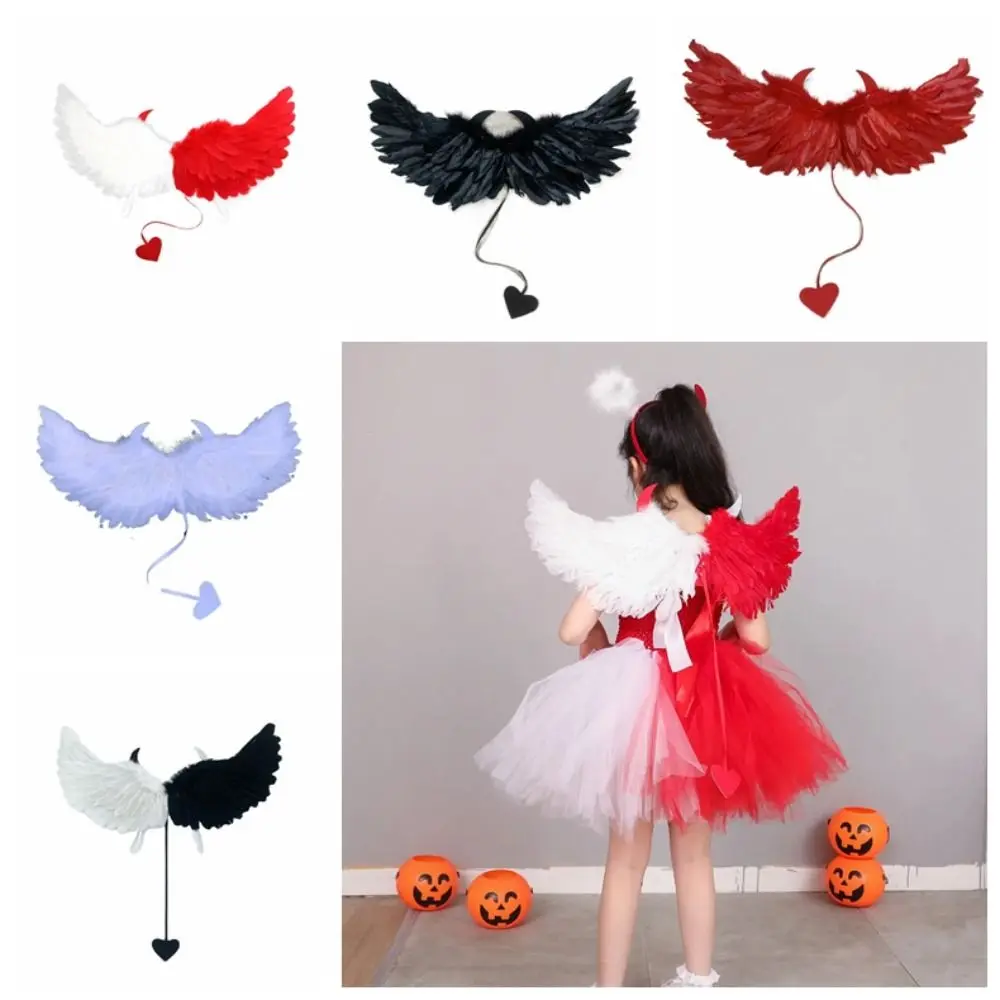 Aile d'ange en plumes maléfiques pour femmes et filles, accessoires photo, spectacle de danse, queue d'amour, mariage, cadeau d'anniversaire, accessoires de cosplay bricolage