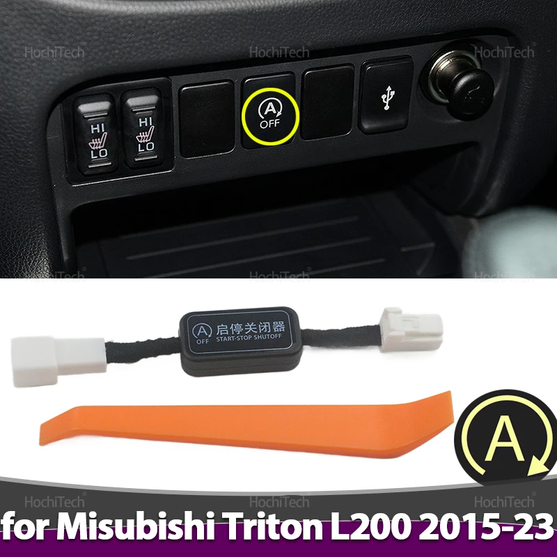 Automatic Stop Star…