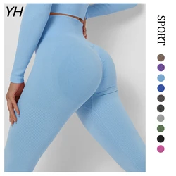 2023 Ribbed Yoga Pants High Waisted Gym Leggings Women Sports Pants Seamless Leggings Sport Tights Fitness Pants Athletic Wear