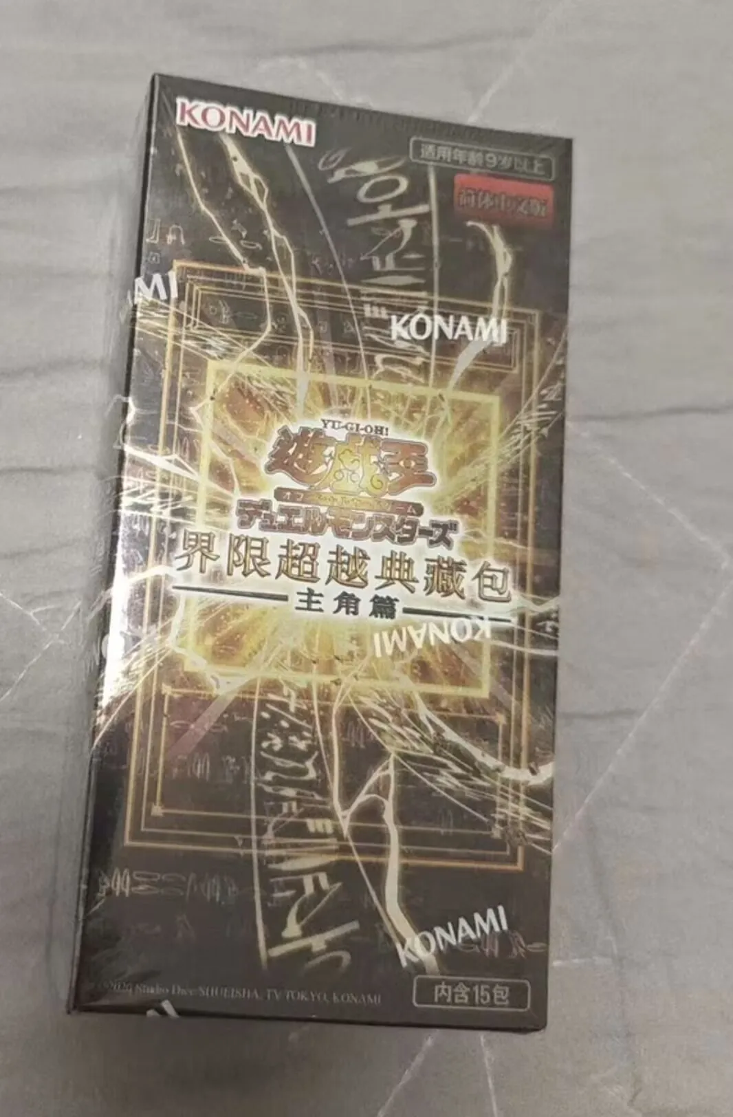 Yugioh KONAMI Duel Monsters OCG Limit Over Collection The Heros LOCH Edição Chinesa Caixa de Booster Selada Over Frame