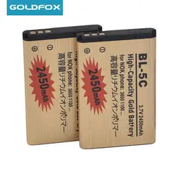 1020/2450mah High Capacity BL-5C Battery For Nokia 2610 1100 1110 1112 1116 6230 6630 N70 N71 N72 N91 E60 BATTERY 5C BL5C