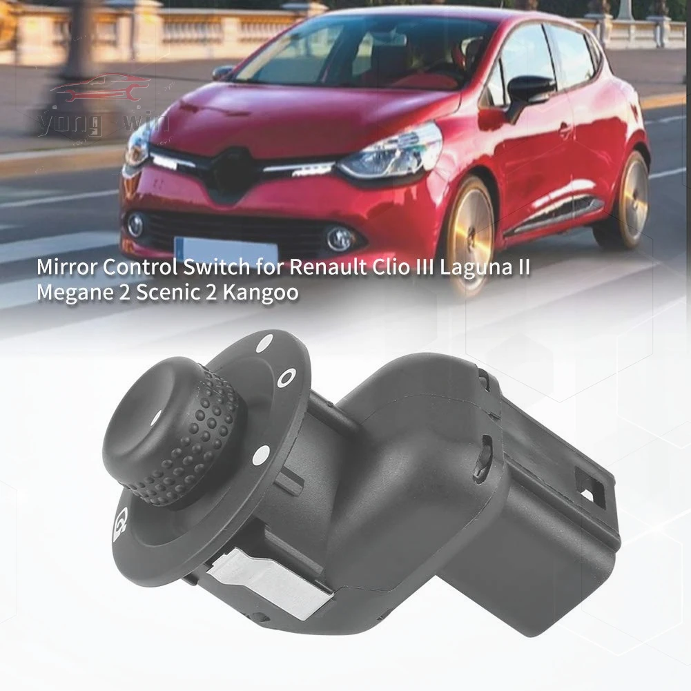 Rearview Mirror Control Switch for Renault Clio Laguna Scenic Megane Kangoo