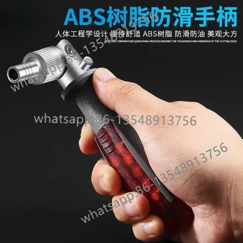 Multi-angle ratchet screwdriver set, strong magnetic screwdriver, super hard special-shaped screwdriver, maintenance batch head