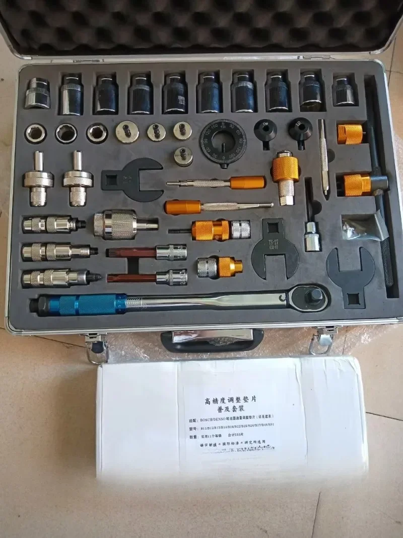 

Beacon 40-piece Common Rail Tool Sets for Disassembly and Repair of Common Rail Injectors and Common Rail Pumps