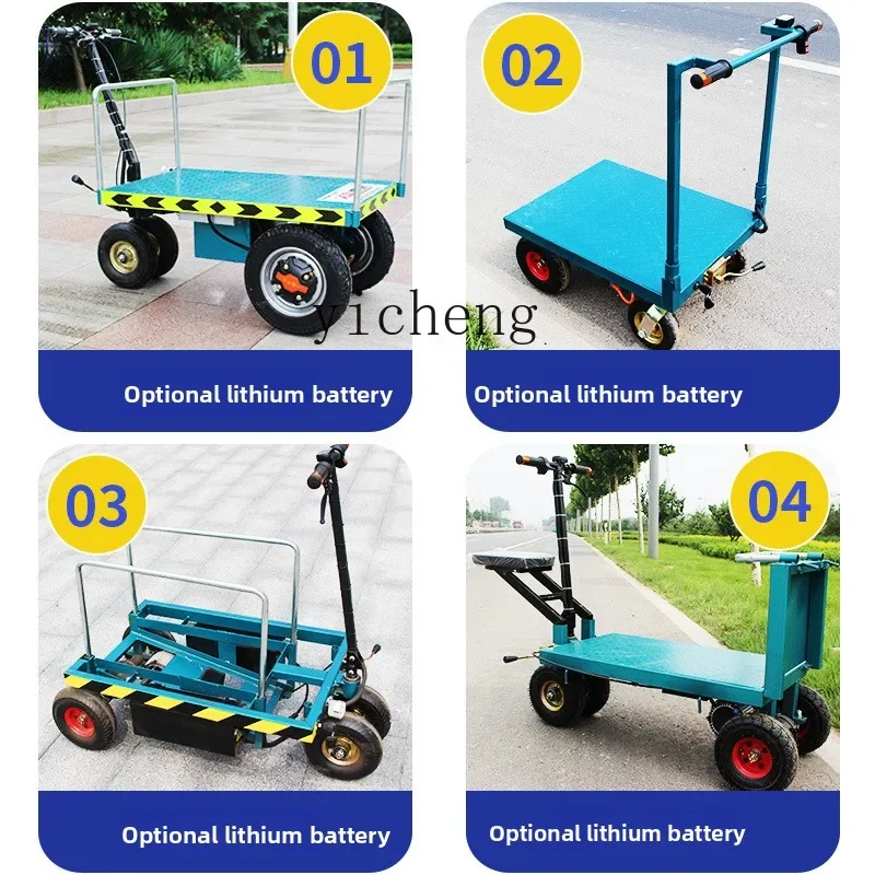 DD  Flatbed Electric Hand-Pulled Portable Cart for Pulling Tiles and Goods, Small Construction Transport Cart