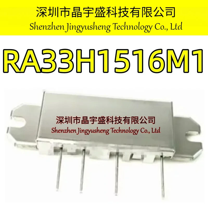 New Original RA33H1516M1 RA33H1516M1-501 [154-162MHz 33W 12.5V H57 2Stage