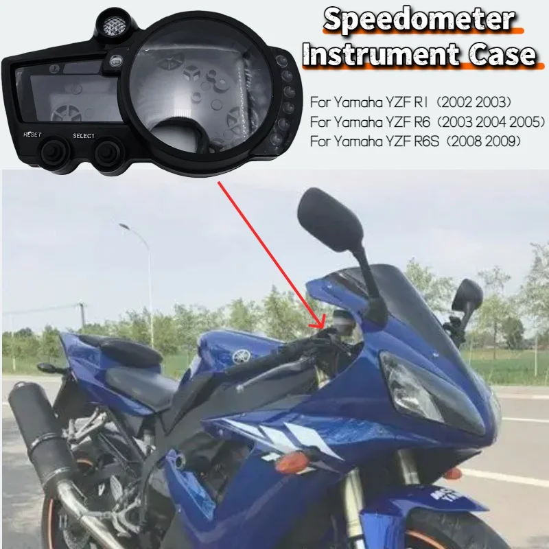 

Для Yamaha YZF R1 2002 2003 R6 2003-2005 R6S 2008 2009, корпус спидометра, корпус прибора, одометр, тахометр, крышка корпуса