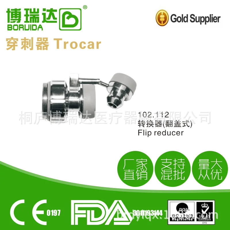 Flip Converter, Rod-Port Converter, Laparoscopy, Flip Converter, Rod-Port Converter 10 To 5