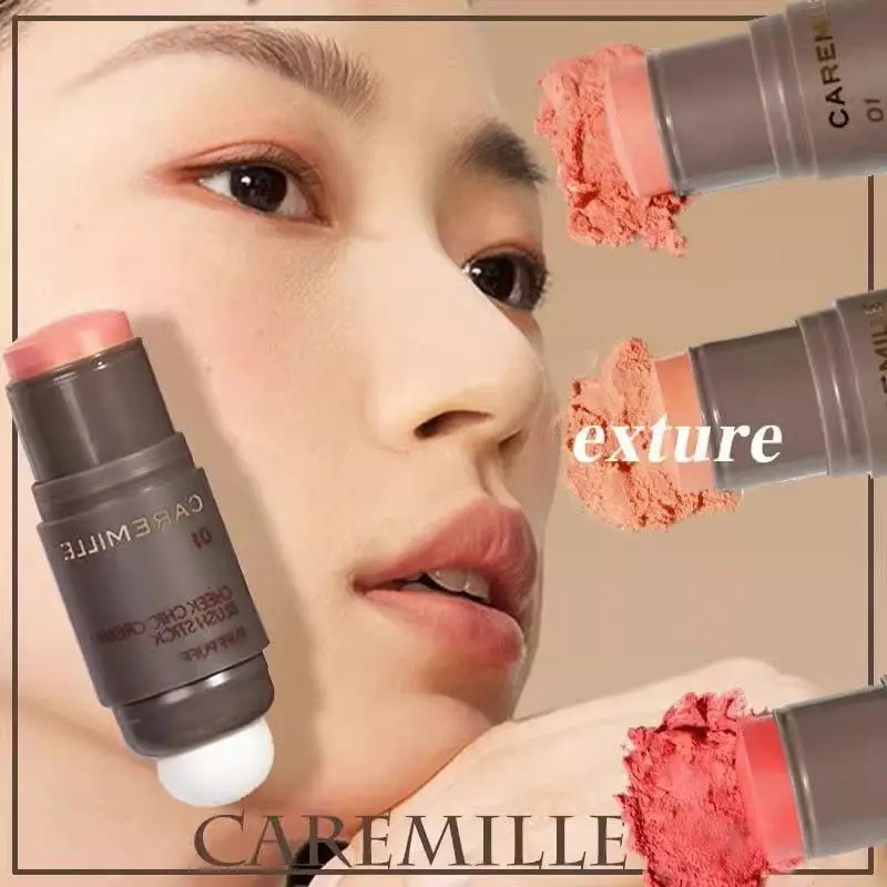 CAREMILLE Cosmetic Double Headed Blush Stick Cream Paste Swelling EyeShadow Repair Long Lasting Natural Multi Purpose Makeup