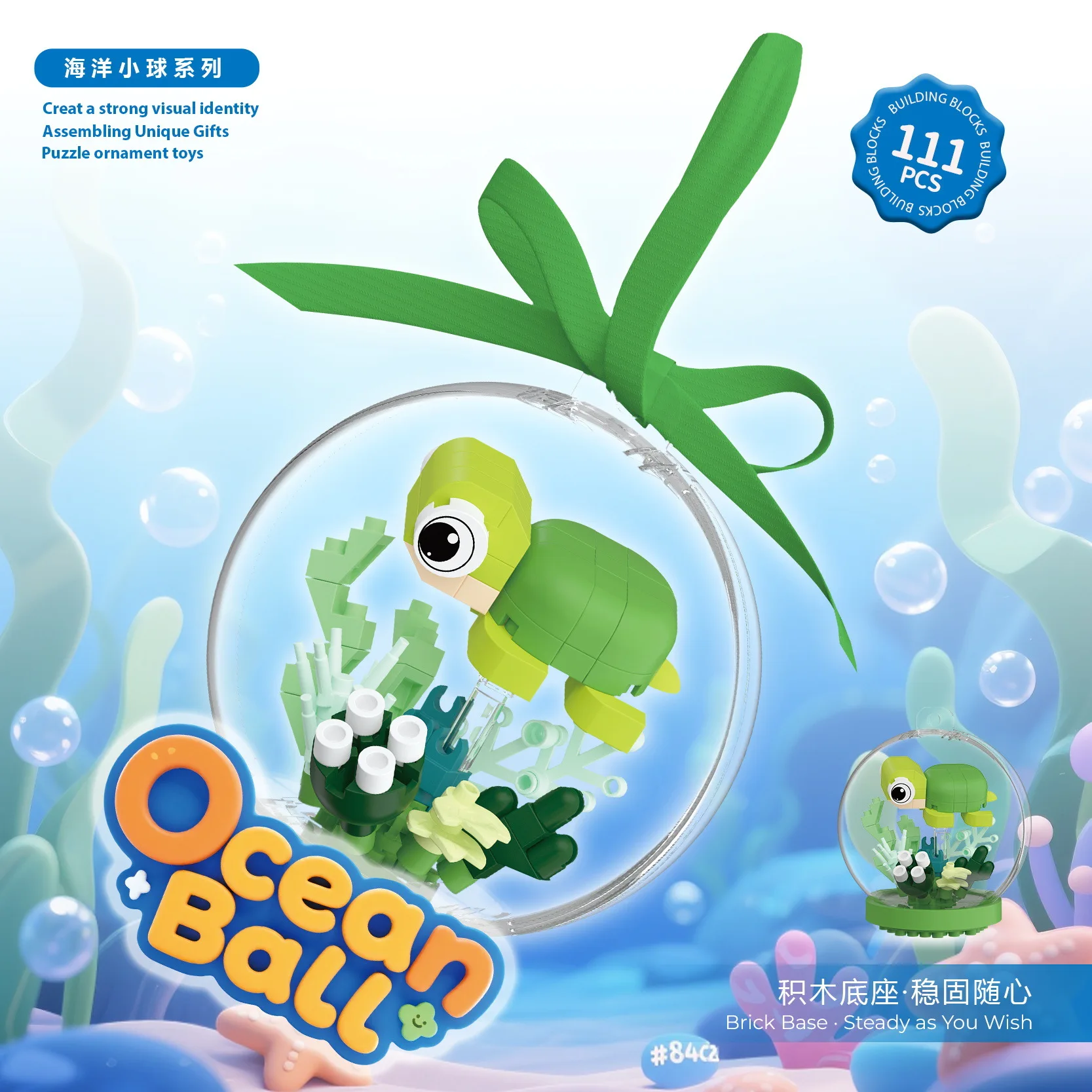 مجموعة مكعبات بناء هدايا عيد الميلاد للبالغين، مكعبات بناء صغيرة تجميع ألعاب للأطفال، مجموعة بناء الطوب الصغير 8 #1