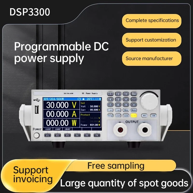 مصدر طاقة تيار مستمر عالي الجهد بقدرة 600 وات - وضع CV CC CP قابل للبرمجة، قابل للتعديل لأنظمة التدفئة/الطلاء الكهربائي للمختبر #2